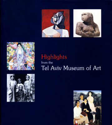 The Tel Aviv Museum of Art