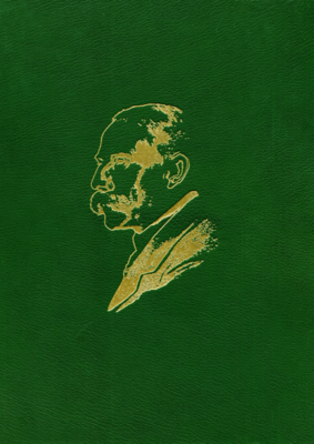 39  Garage Press & The Ruralists  Jerrold Northrop Moore  The Child of Dreams  (Elgar)  2004