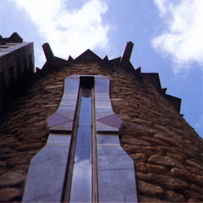 The stair tower, east facade